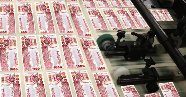 Le FMI annonce un accord préliminaire pour débloquer 1,6 milliard de dollars pour l'Égypte