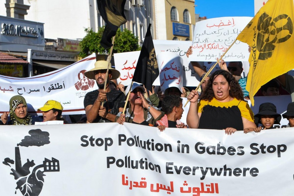 Tunisie : la justice rejette la suspension d'une usine accusée de pollution