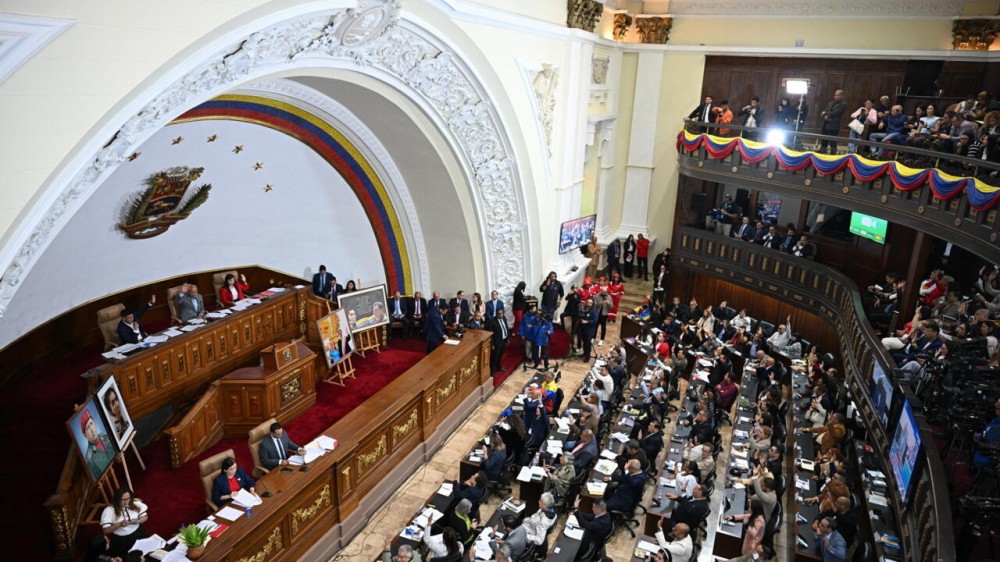 Venezuela: l'Assemblée nationale reporte la séance sur la loi d'amnistie prévue mardi 10 février